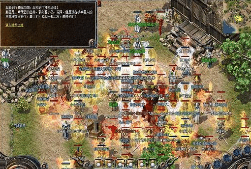 Haosf全面攻略!各大大陆专属属性全解析